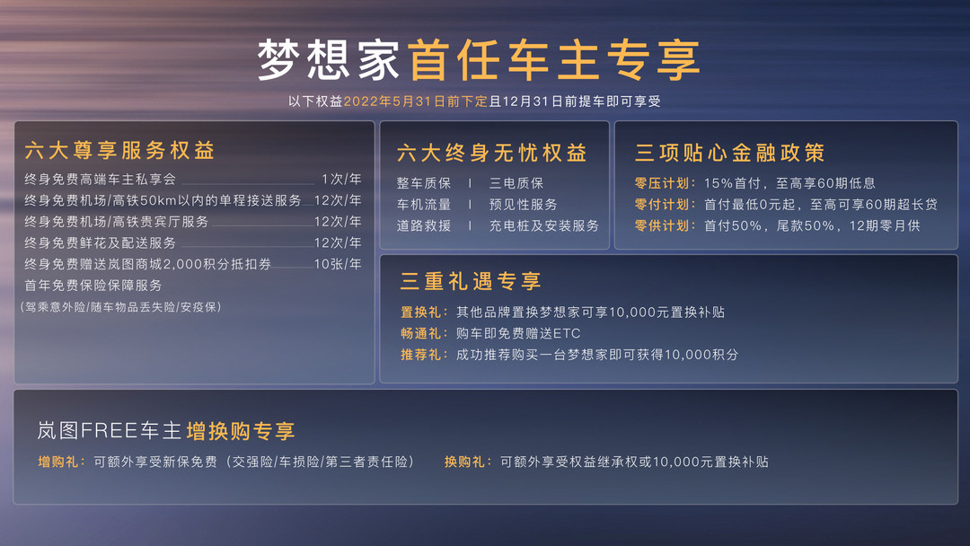 微信圖片_20220507214419.jpg
