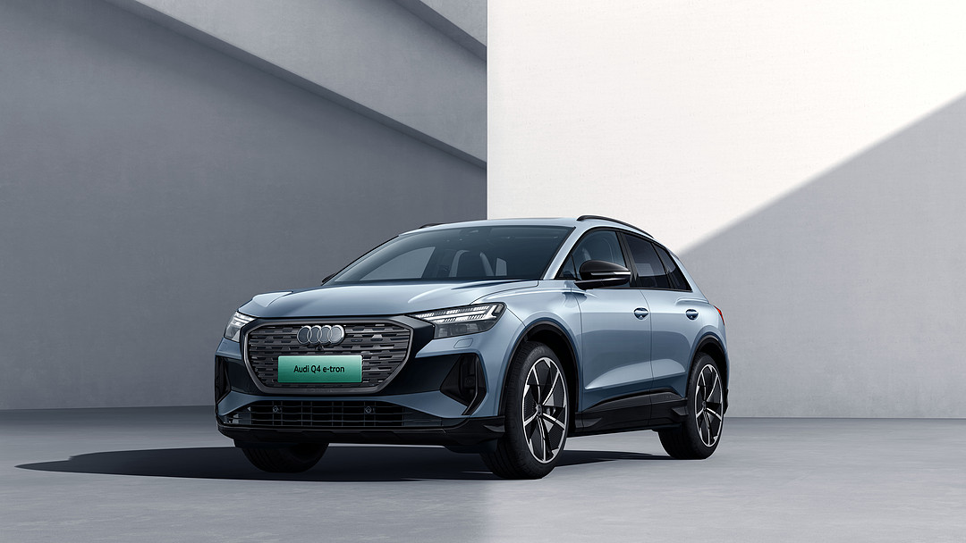 5.奧迪Q4 e-tron先享版車型更加輕盈與動感.jpg