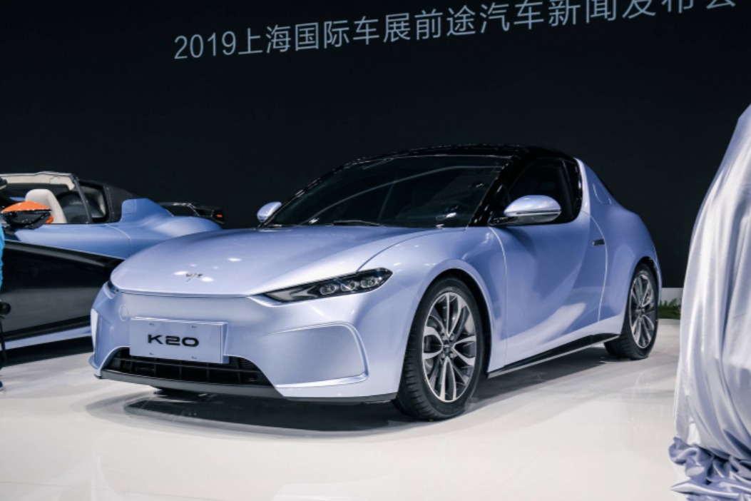 零百加速时间4.7s  前途K20预售将近  