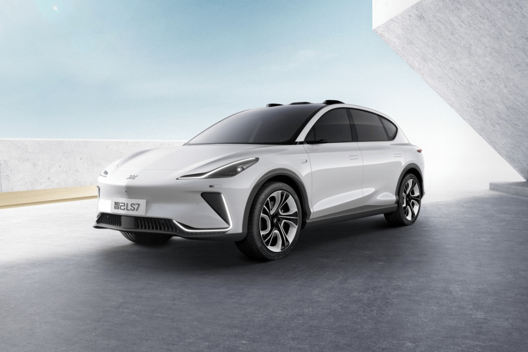 下半年预售并上市  智己LS7搭载多个激光雷达