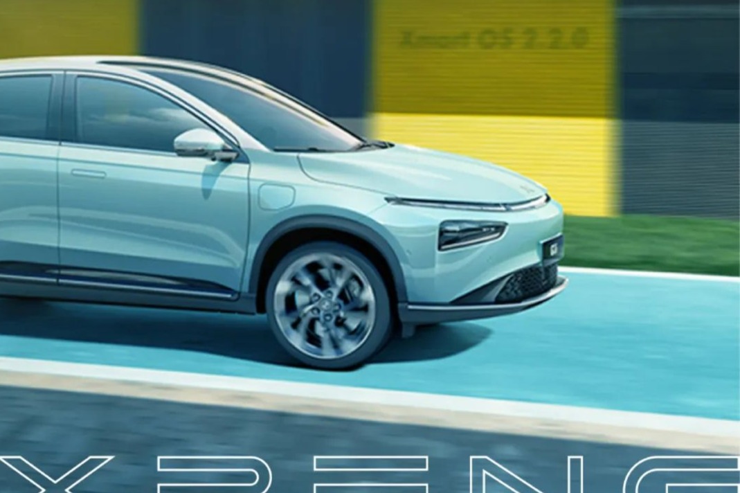 含4项主要升级  小鹏G3i 全新OTA Xmart OS 2.2.0 即将全量推送