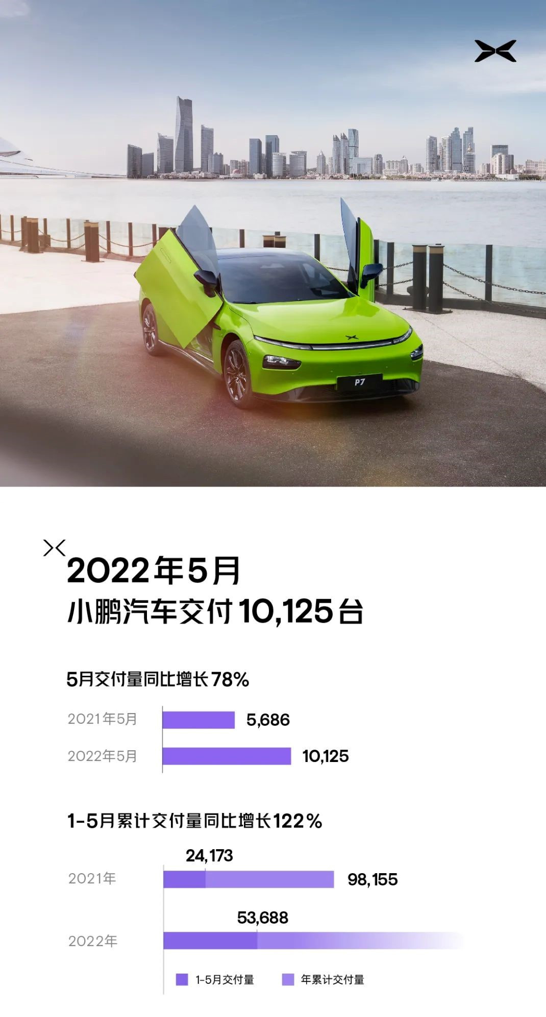 微信圖片_202206011708250.jpg