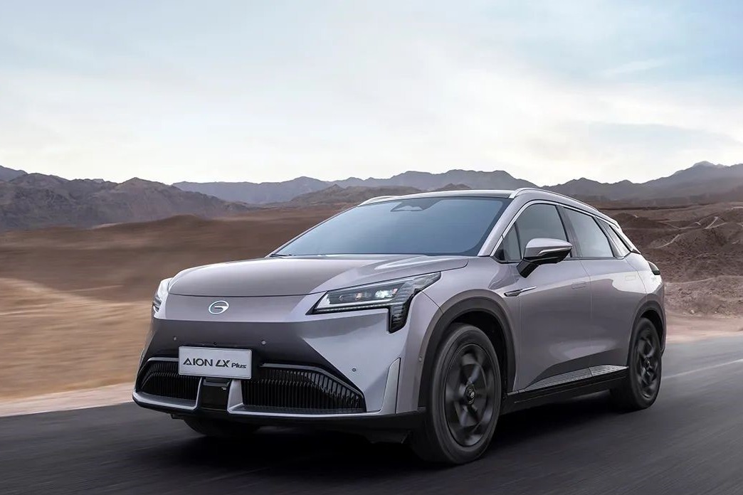 21056台！广汽埃安公布5月销量