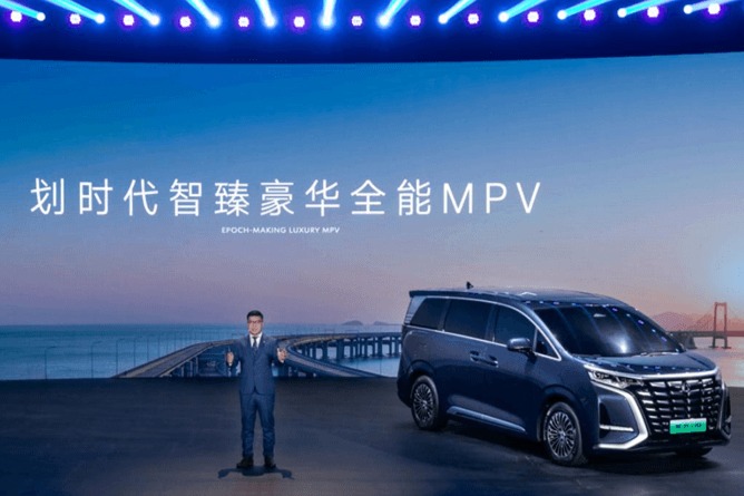 腾势D9将在7月大定  赵长江再提中大型SUV特点