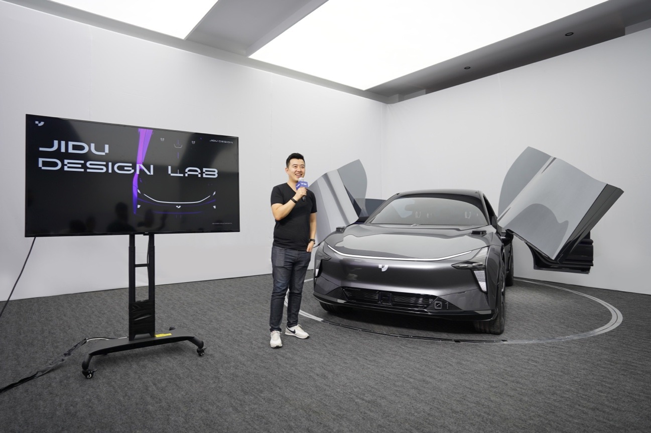 集度概念车如何从0到1而且可量产？集度设计负责人吴凡全方位介绍