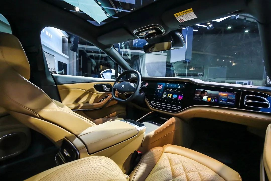 线下首次开门  飞凡R7内饰实车图公布