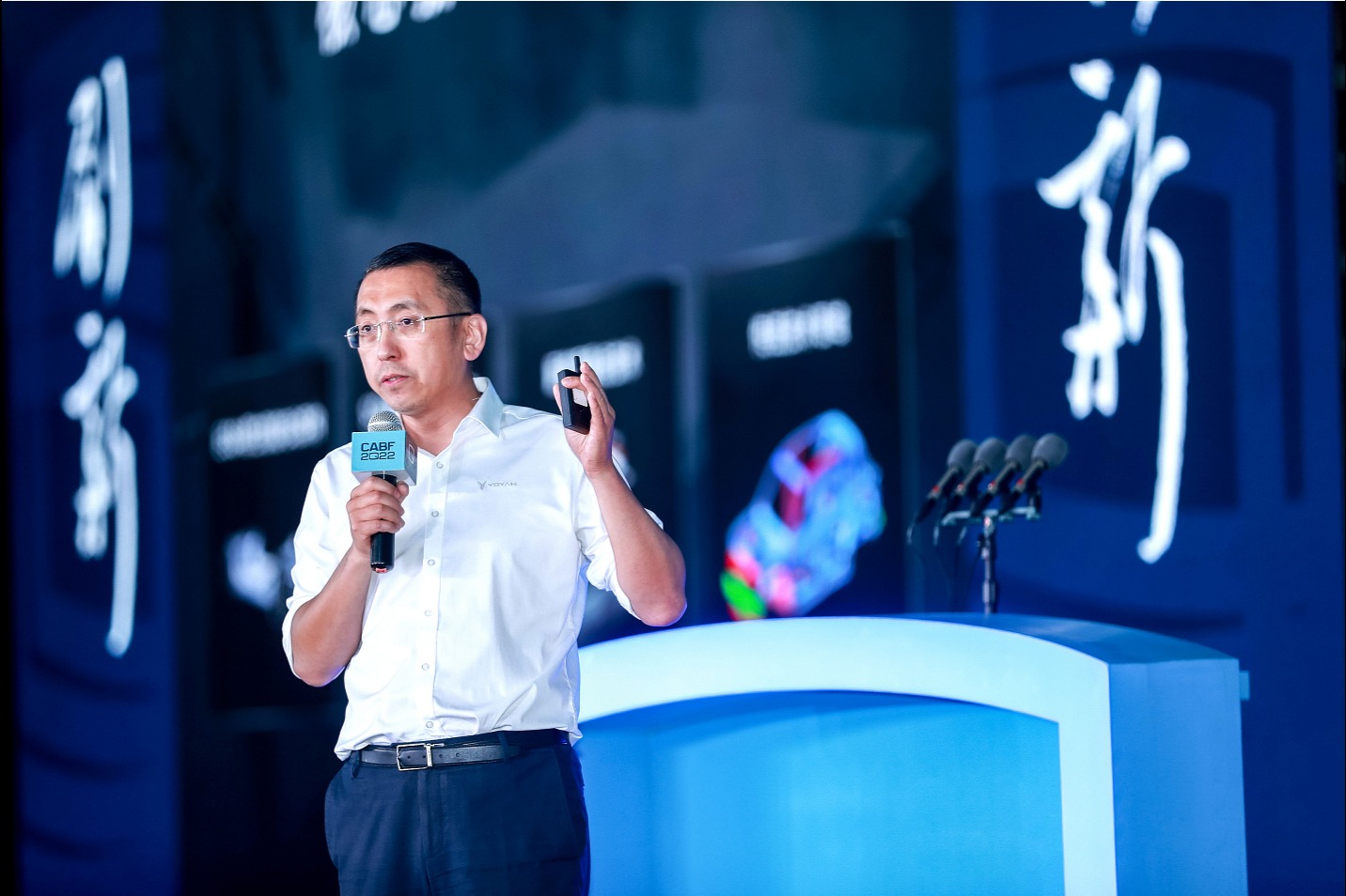 岚图卢放：以用户为中心，永葆“刷新”状态 