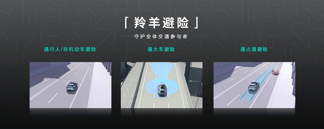 羚羊避險.jpg