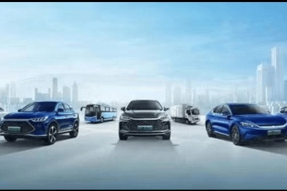 快讯 | 比亚迪发布2022年半年度业绩预告