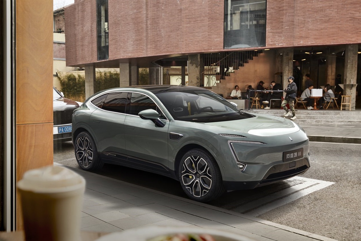 阿维塔加速布局充电网络，2023年底覆盖19城