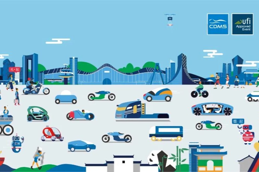 2022成都国际汽车展览会8月26日开幕