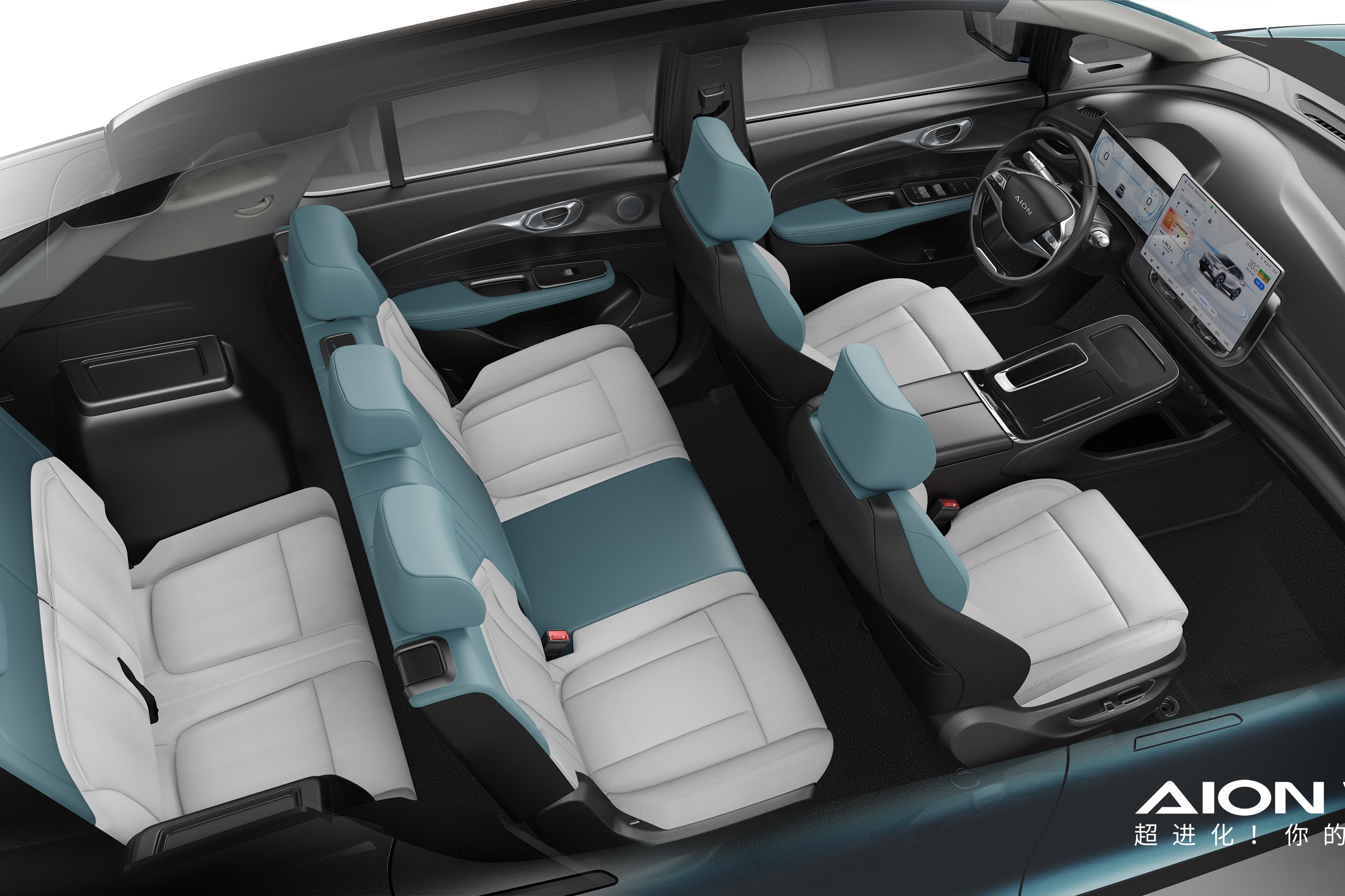 快讯 | 埃安将于成都车展推出2023款的AION V Plus