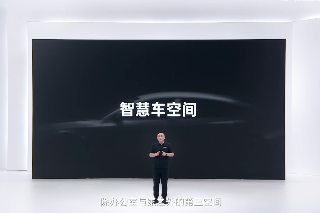 OPPO推出车机互融系统解决方案：OPPO Carlink