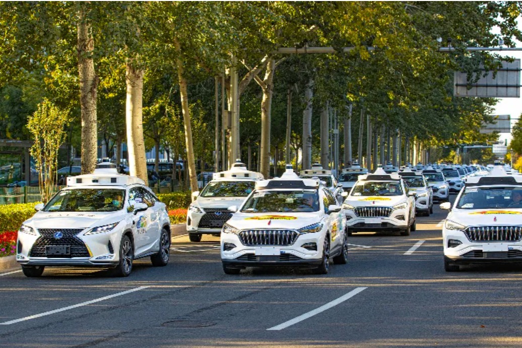 区域将扩至全市500平方公里，北京自动驾驶示范区年内进入3.0阶段