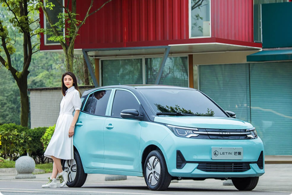 上调1000-3000元，雷丁芒果/芒果Pro部分车型调价