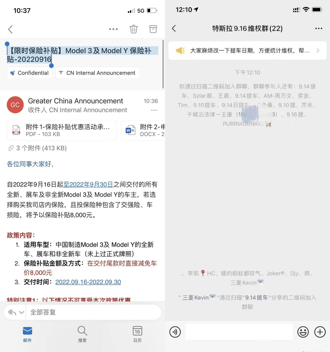 畫板 37.png