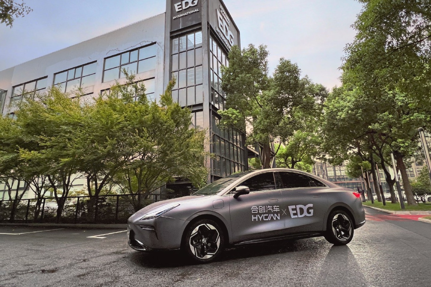 续航最高达630km，合创 A06 电池及续航信息曝光