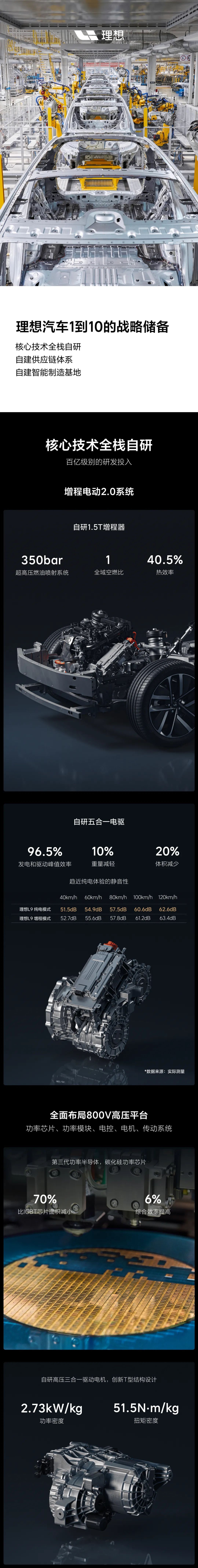 微信圖片_20221003145002.jpg
