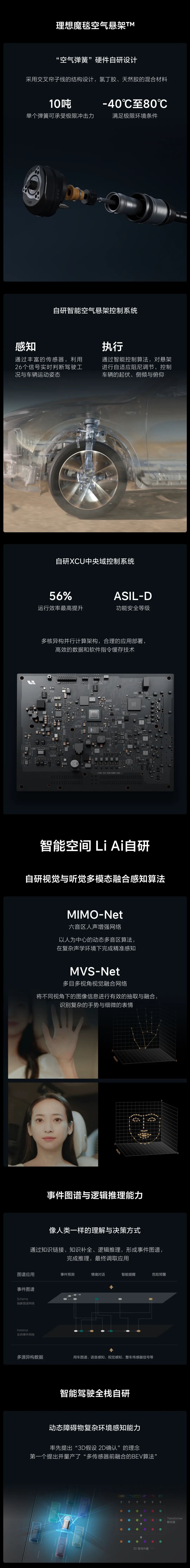 微信圖片_20221003145015.jpg
