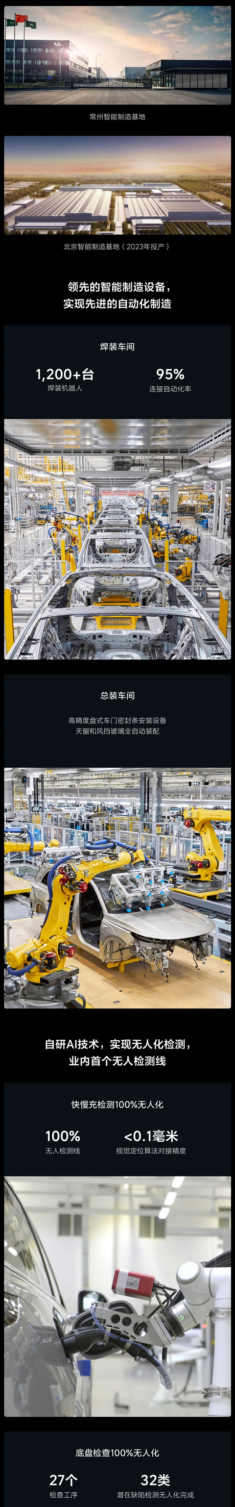 微信图片_20221003145023.jpg