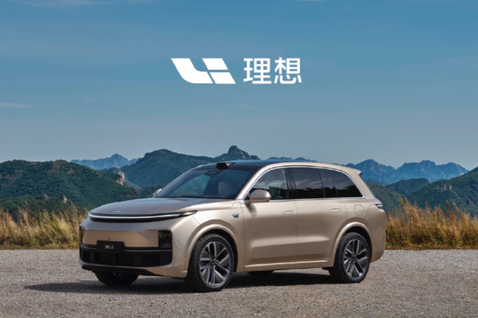 一图了解理想汽车的核心技术、供应链、智造能力