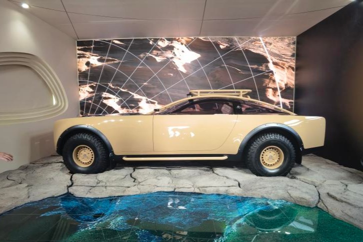 迈巴赫概念车Project MAYBACH国内首发