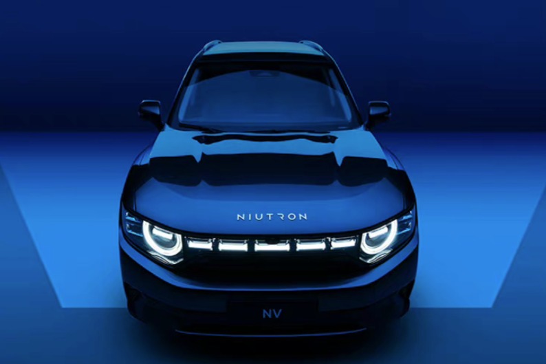 意向金订单用户已超 2 万名！自游家增发首批车主权益10,000名！