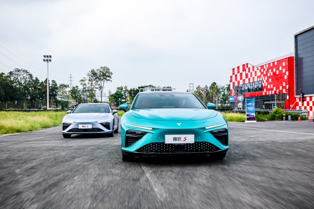 哪吒S将在11月开启交付，部分配置和用户权益升级