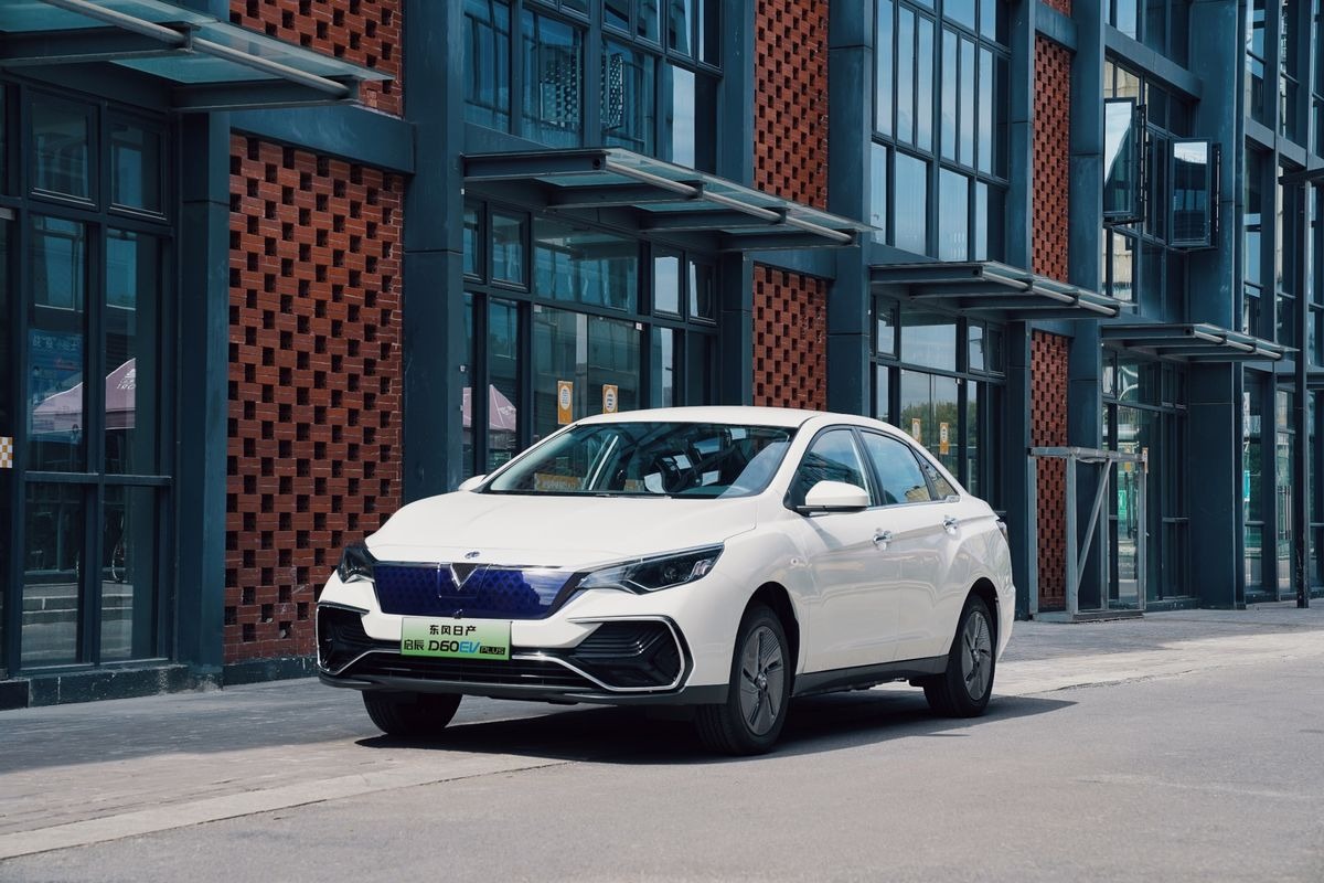 12.98万元起，东风日产启辰D60EV PLUS正式上市