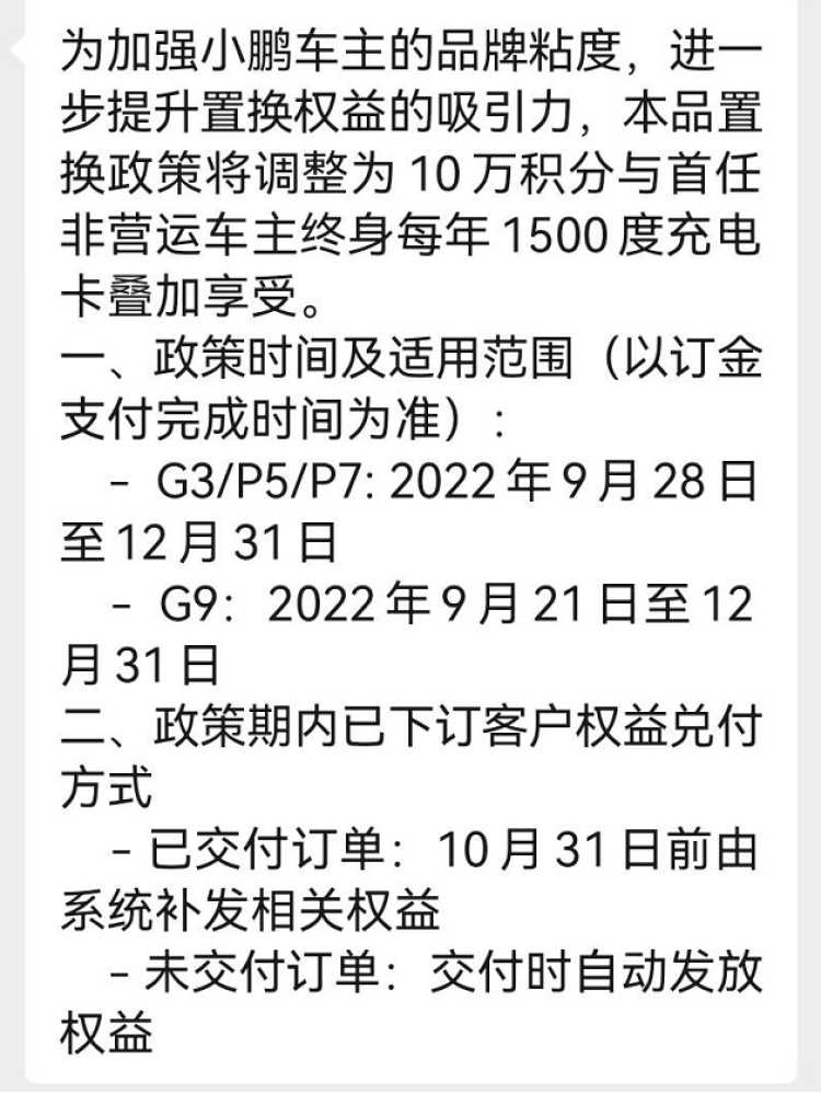 畫板 55.png