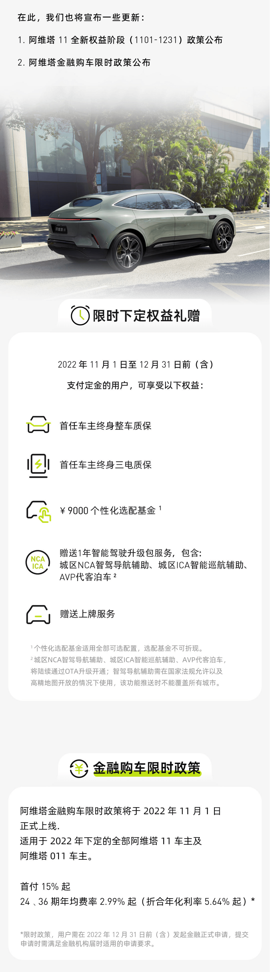 畫板 60.png
