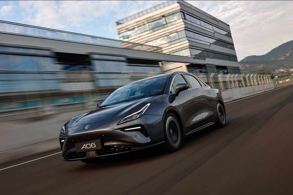 预售价18-27万元，合创A06大定正式开启