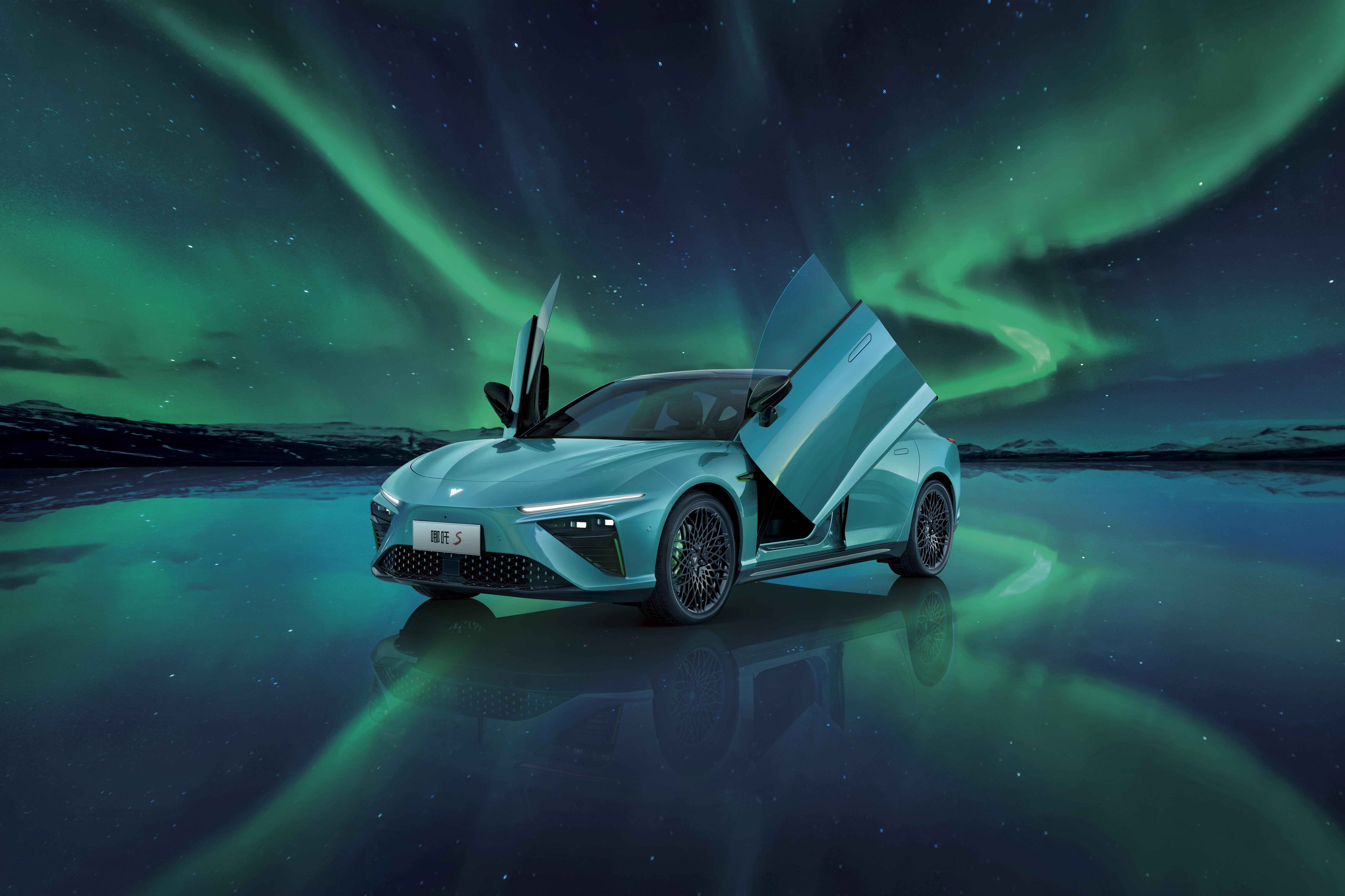 哪吒S耀世版获2022国际CMF设计奖