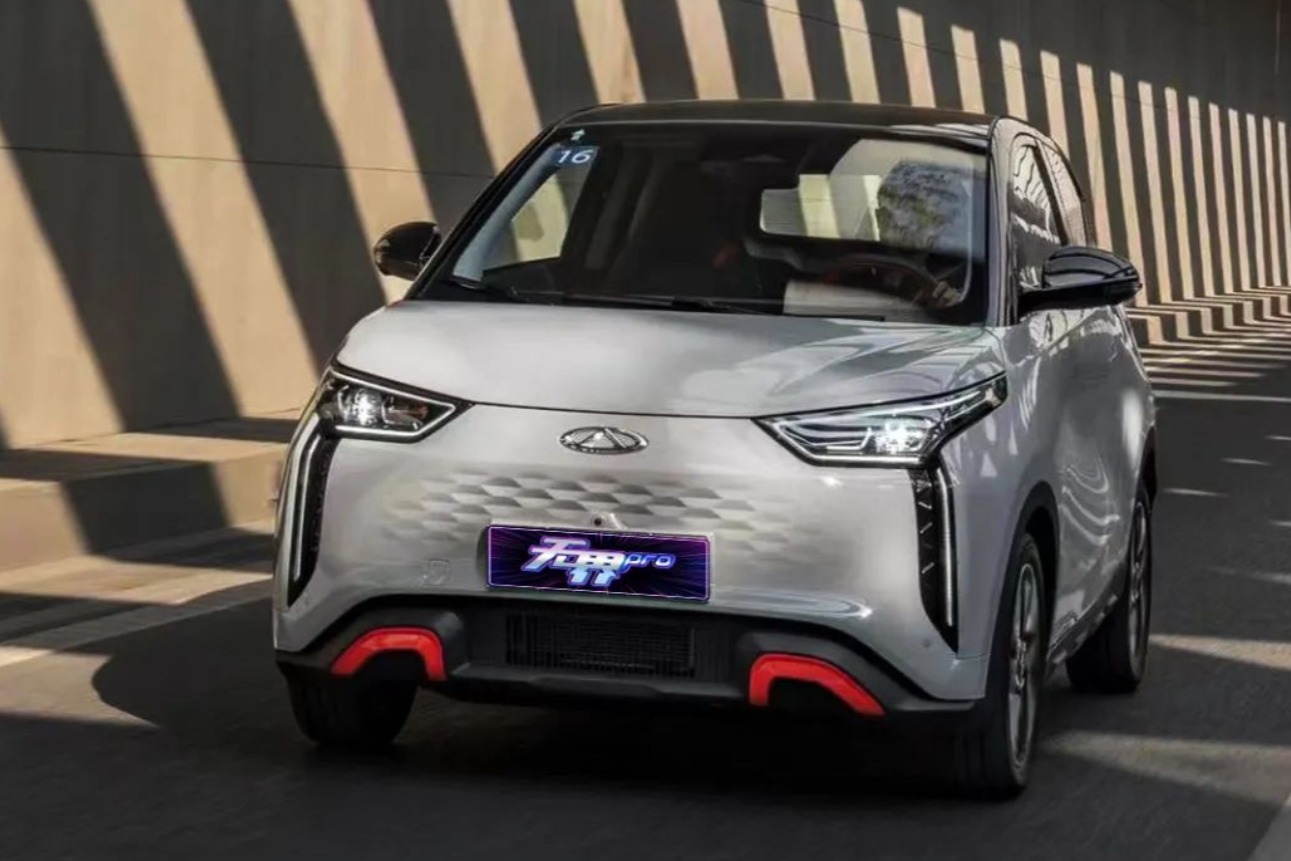 更新预售价/配置信息，奇瑞无界 Pro 预售8.99-11.29 万元 