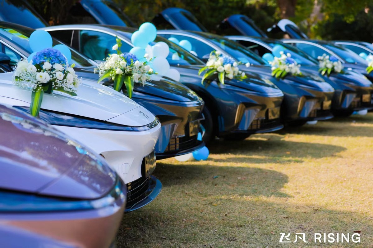 飞凡R7全国车主集中交付仪式首站启动