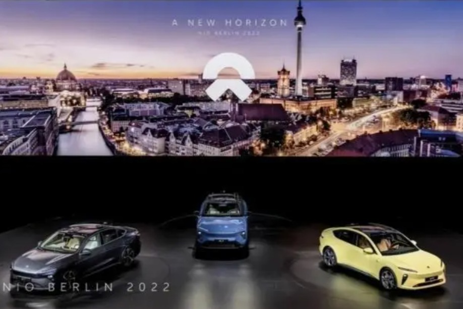 2023年初开启交付，蔚来公布德国市场整车售价
