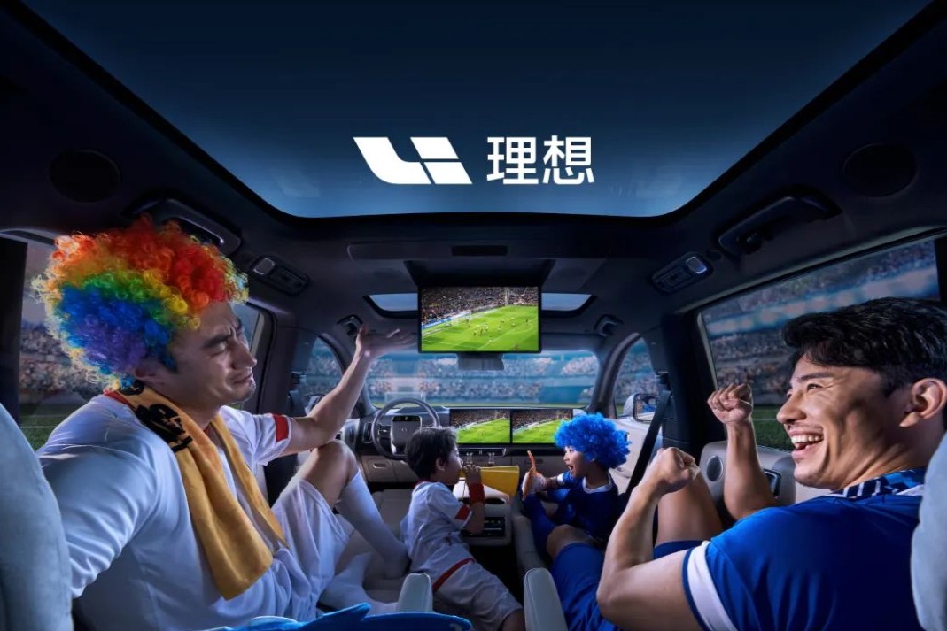 理想汽车2022年11月创最高单月交付纪录！共计交付15,034辆