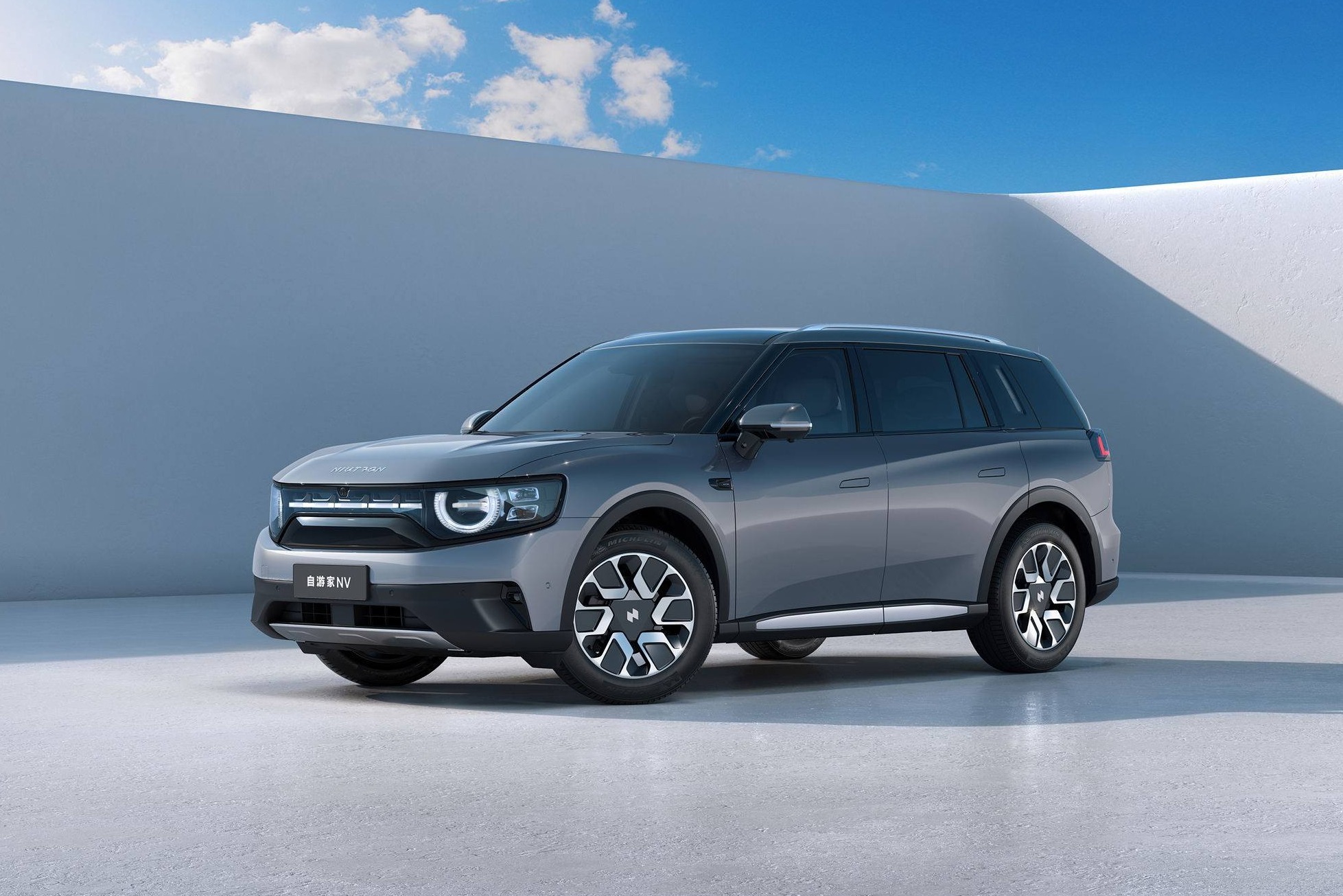 自游家NV交付不成,退款并送200元星巴克消费卡