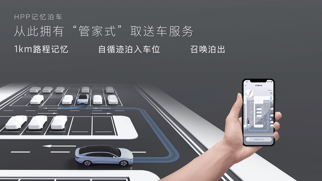 追光發(fā)布會(huì)KN005.jpg