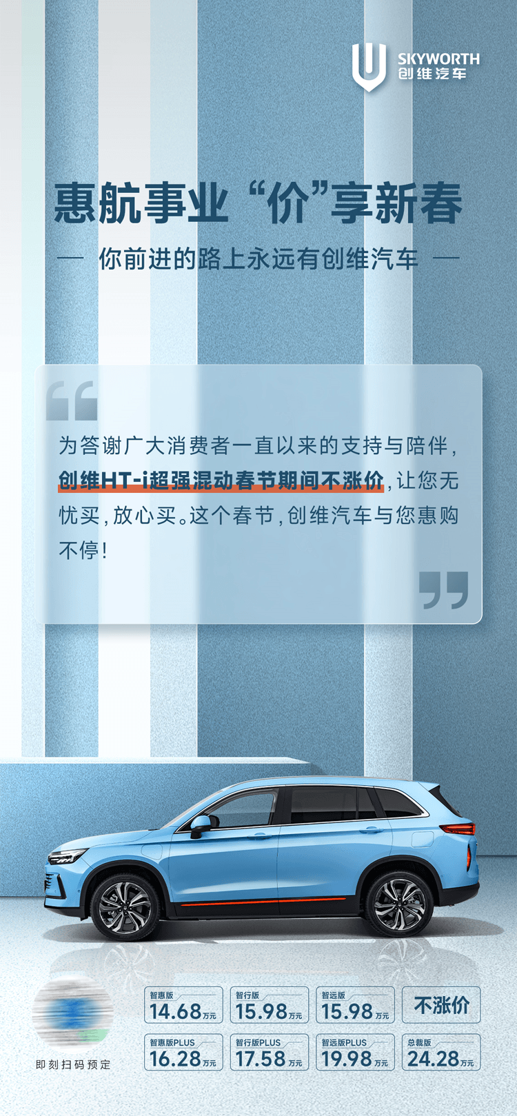 畫板 33.png