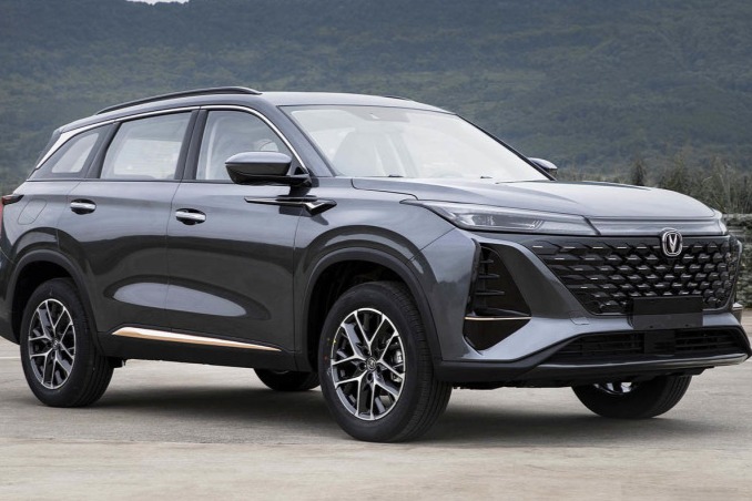 外观延续燃油版，长安CS75 PLUS iDD将于1月12日发布