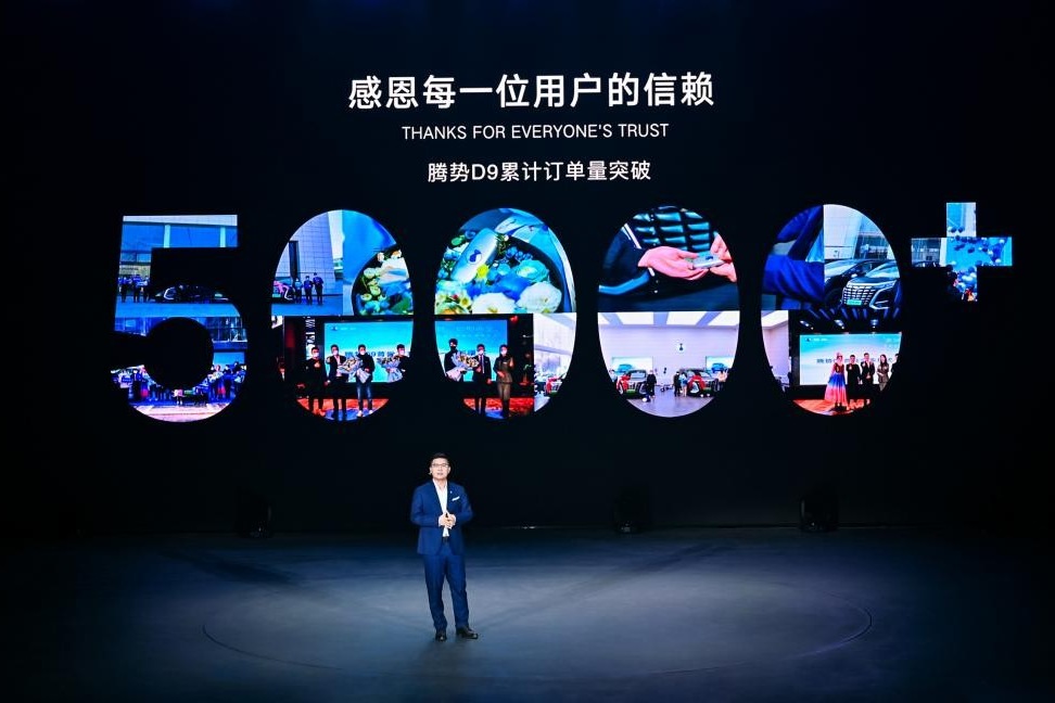赵长江:致歉之后,向着下一个巅峰前进
