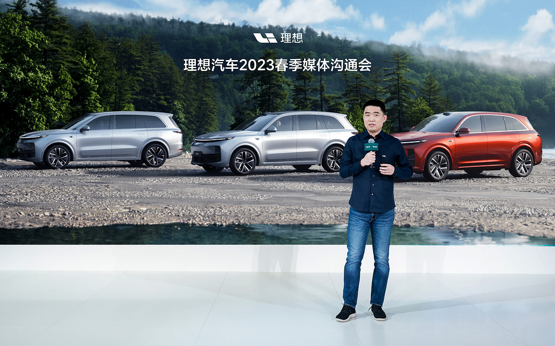 理想汽車董事長兼CEO_李想_(1).jpg