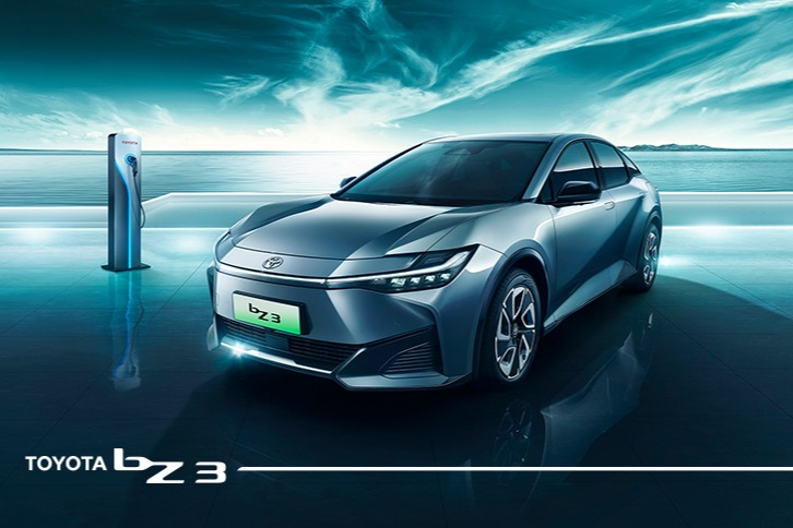 一汽丰田bZ3今晚公布售价，是否能够带来惊喜？