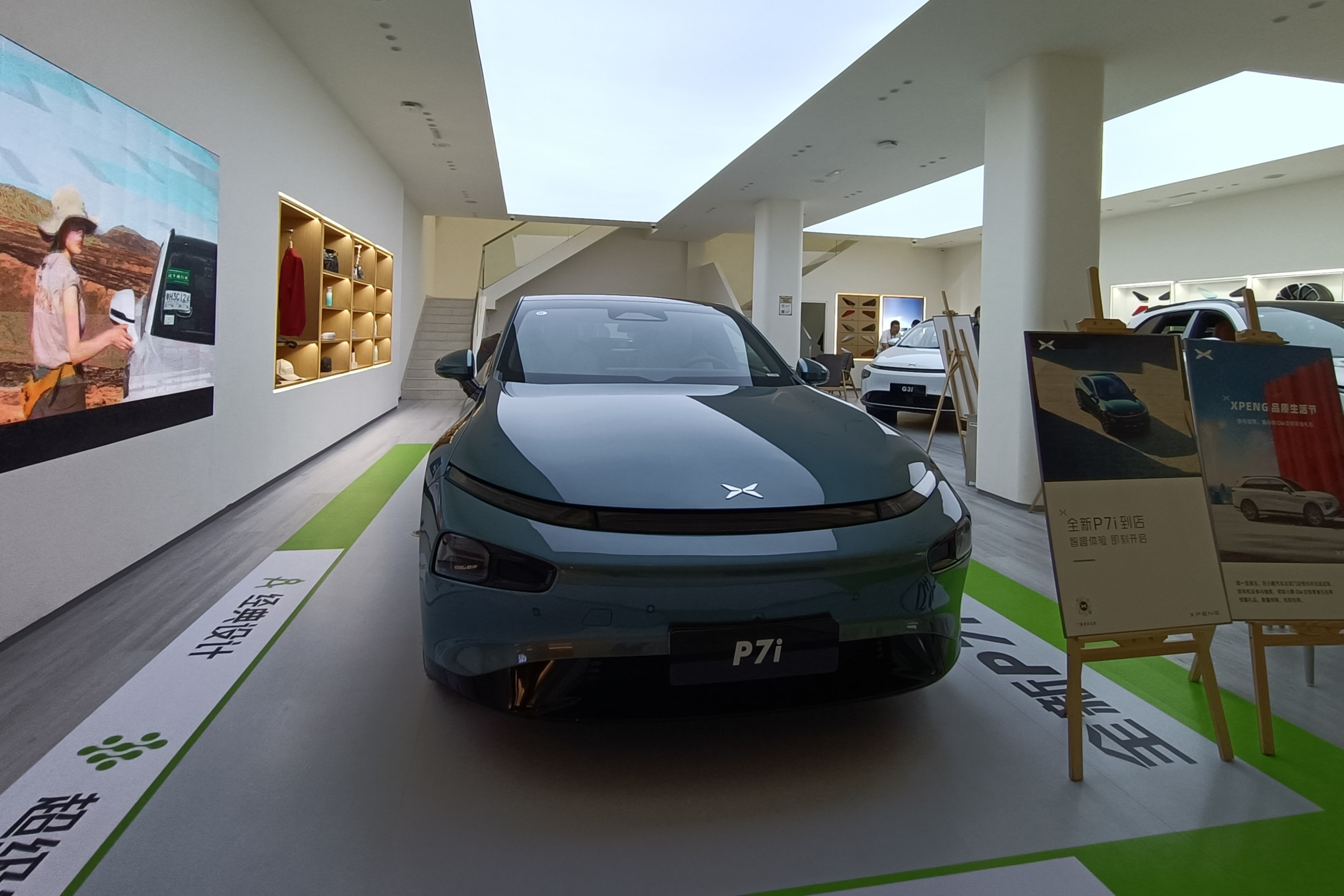 小鹏P7i已到店,老款P7优惠进行时