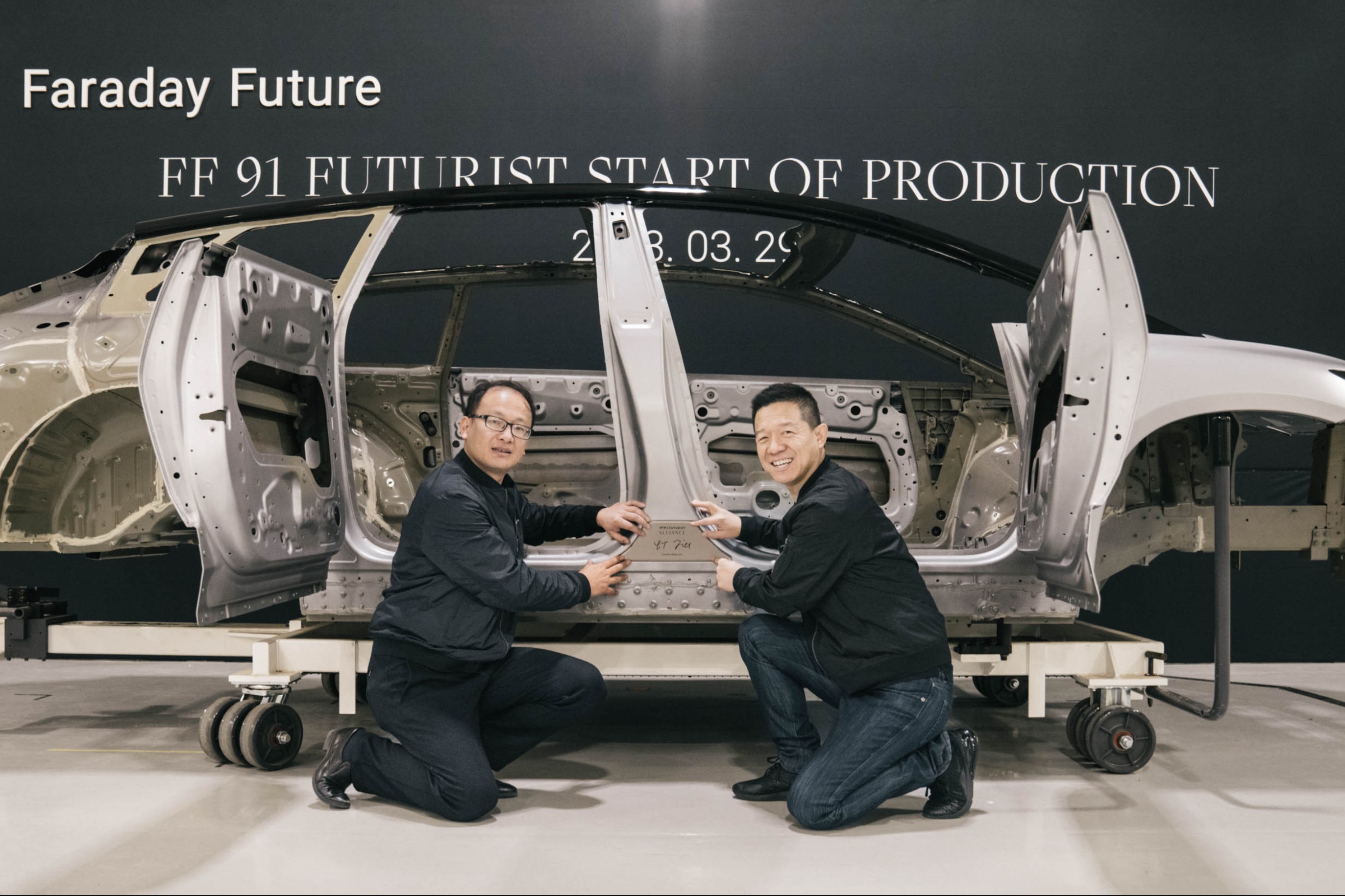 不容易！FF91发布6年终迎量产