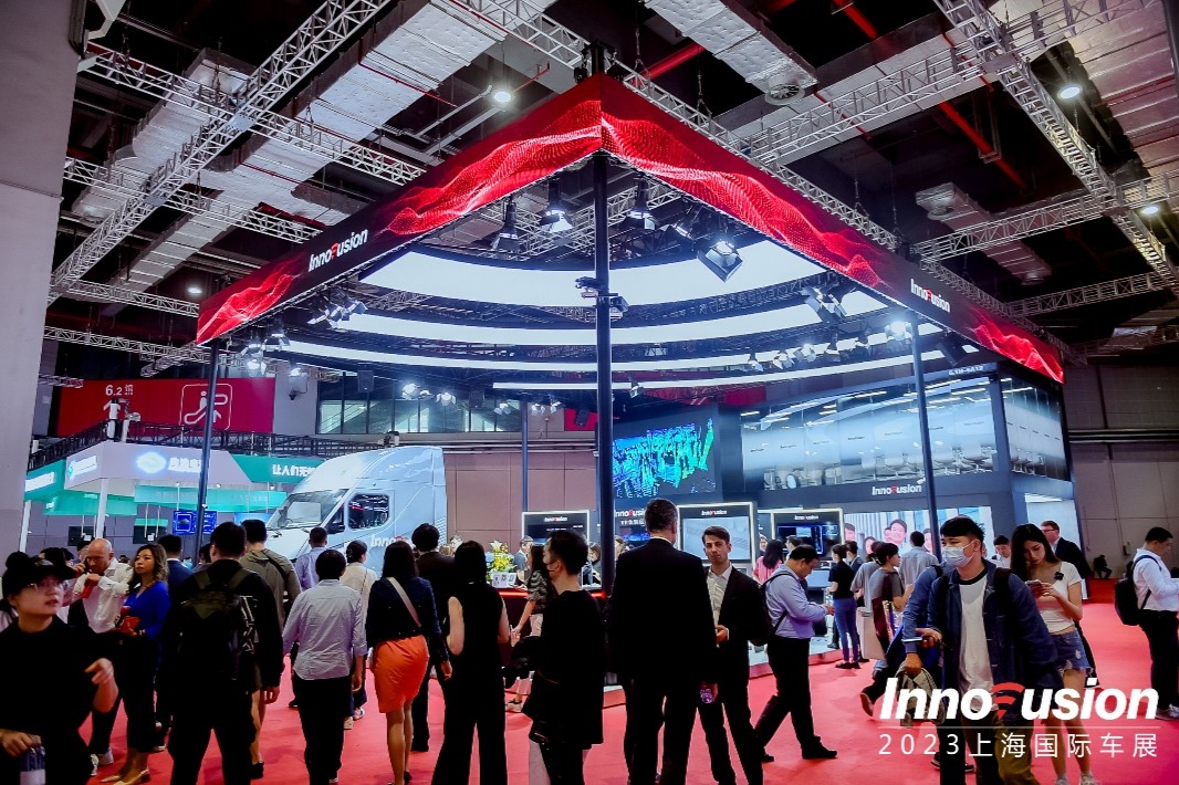 上海车展首秀，Innovusion开启激光雷达新“视”界