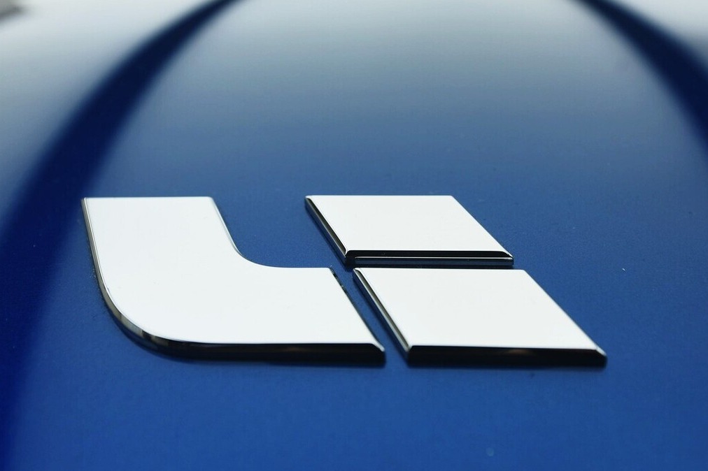 理想汽车申请注册“MindGPT”商标