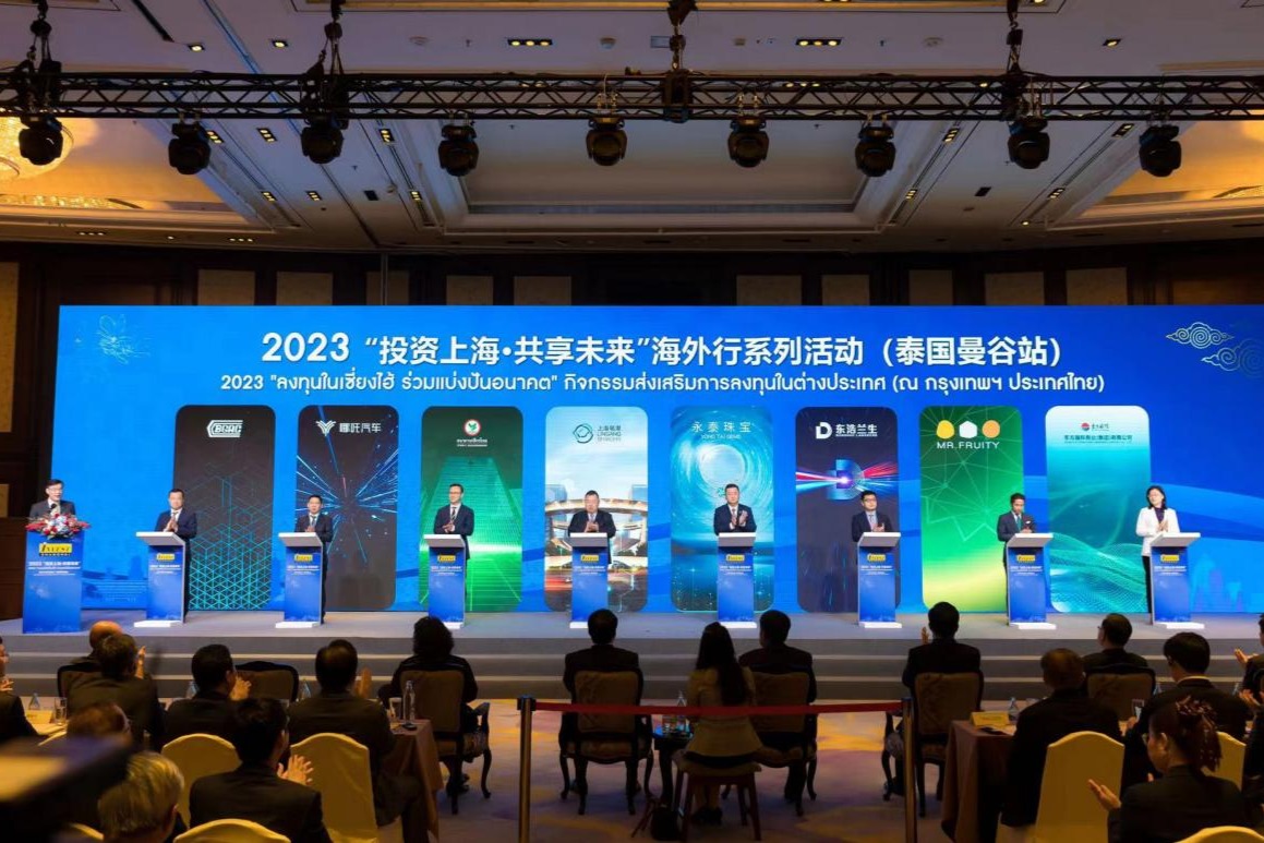 加强全球化战略   哪吒汽车董事长方运舟“曼谷行”深化国际合作