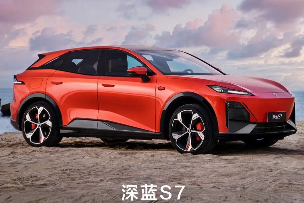 520开启预订,深蓝S7将在年中上市